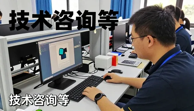 交通枢纽应用中的软件研发特点
